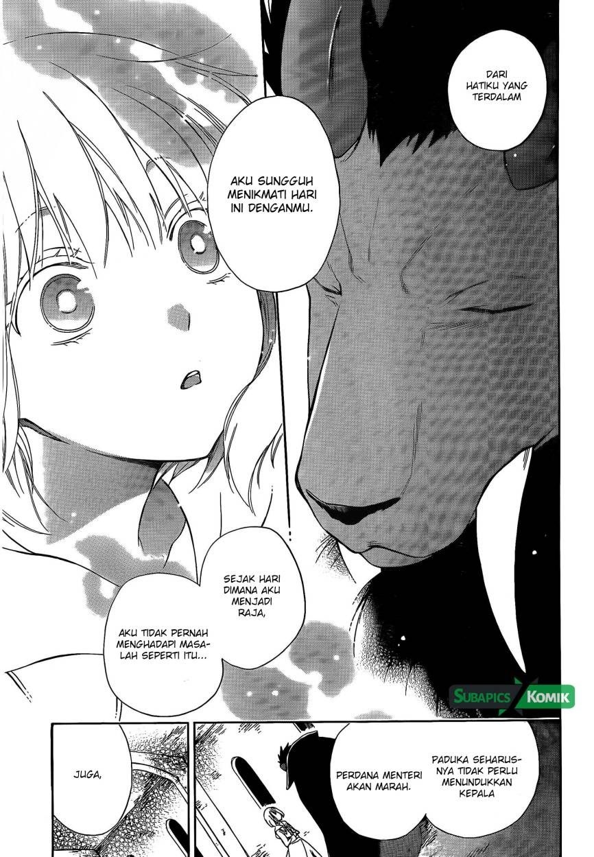 Niehime to Kemono no Ou Chapter 03