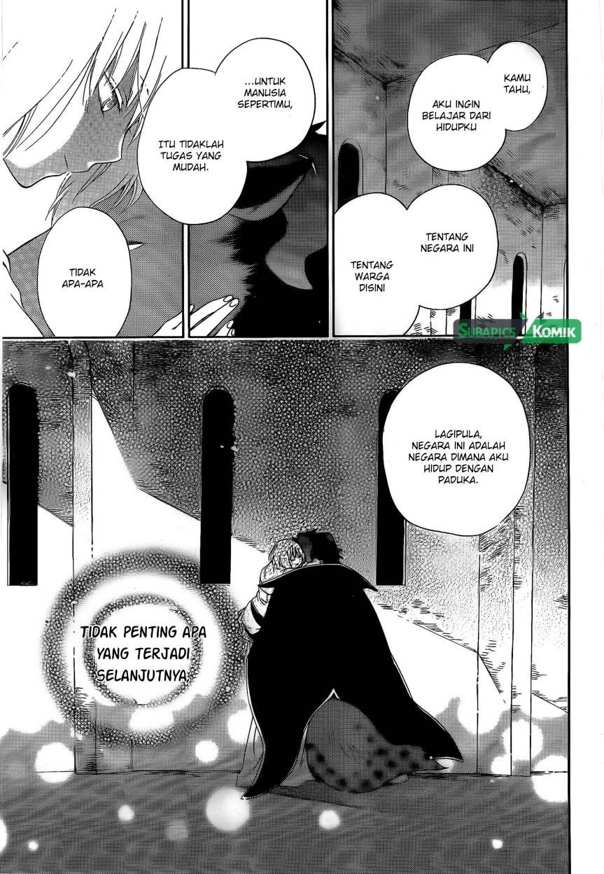 Niehime to Kemono no Ou Chapter 03