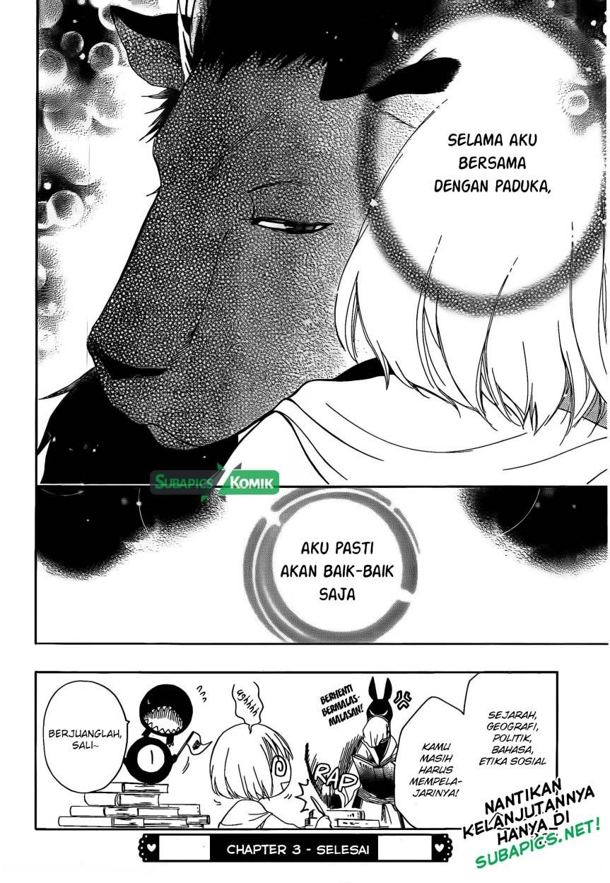 Niehime to Kemono no Ou Chapter 03