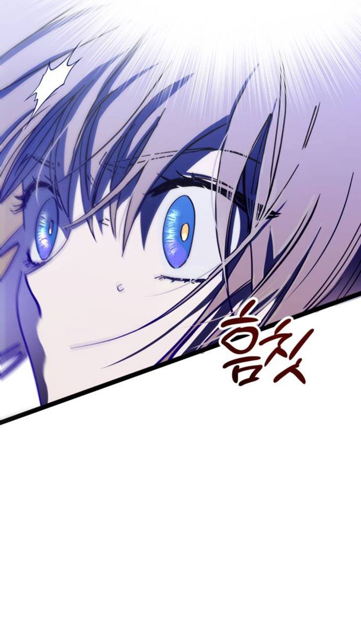 Night Of Shadows Chapter 05 Bahasa Indonesia