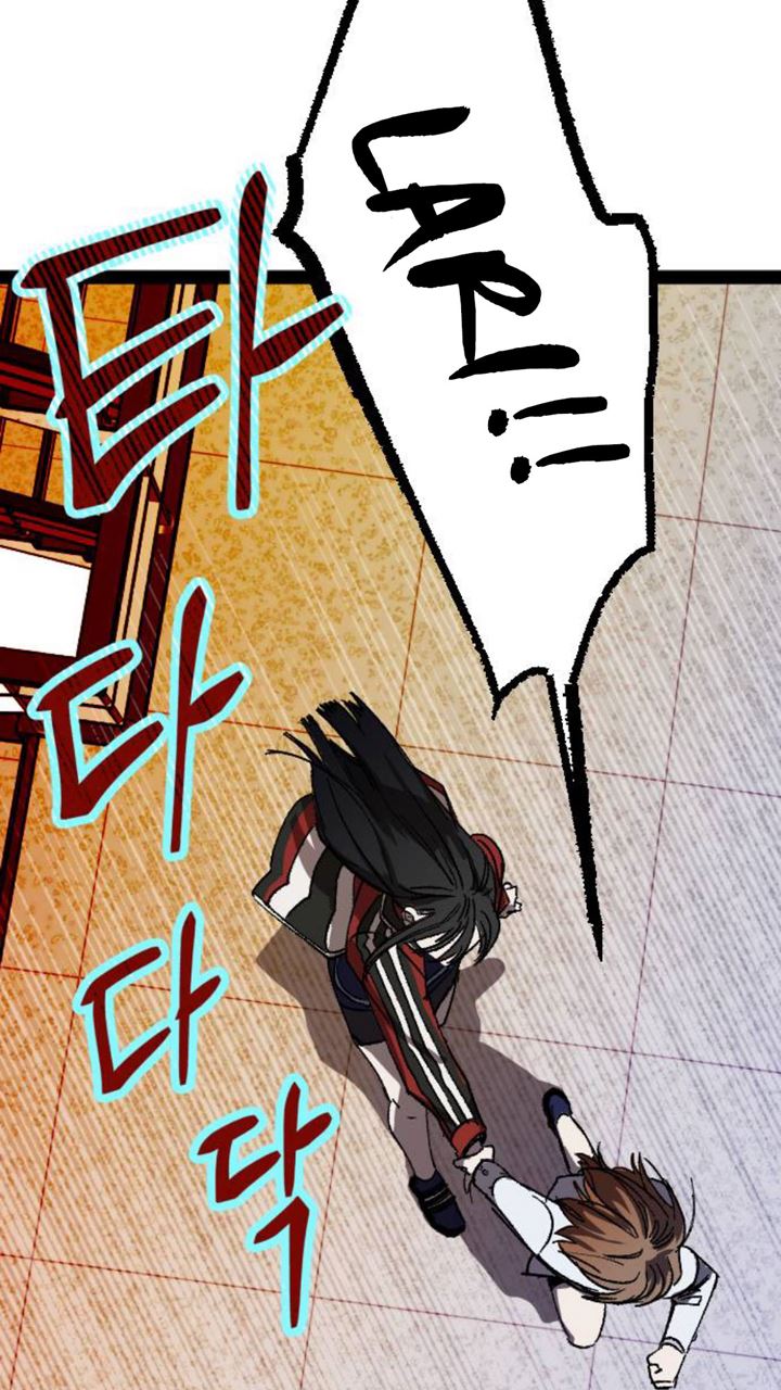 Night Of Shadows Chapter 05 Bahasa Indonesia