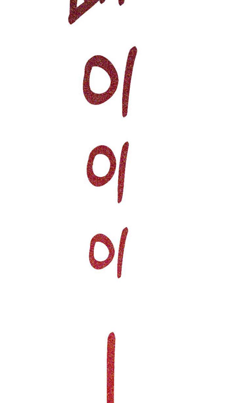 Night Of Shadows Chapter 05 Bahasa Indonesia