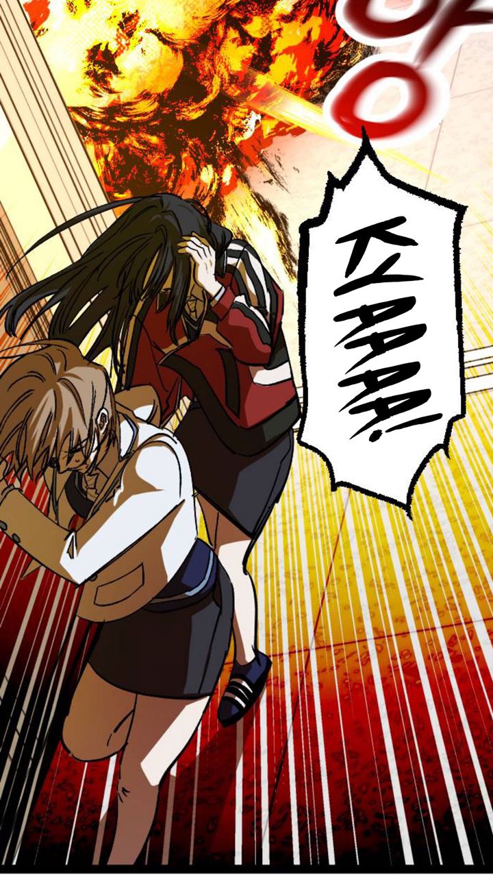 Night Of Shadows Chapter 05 Bahasa Indonesia