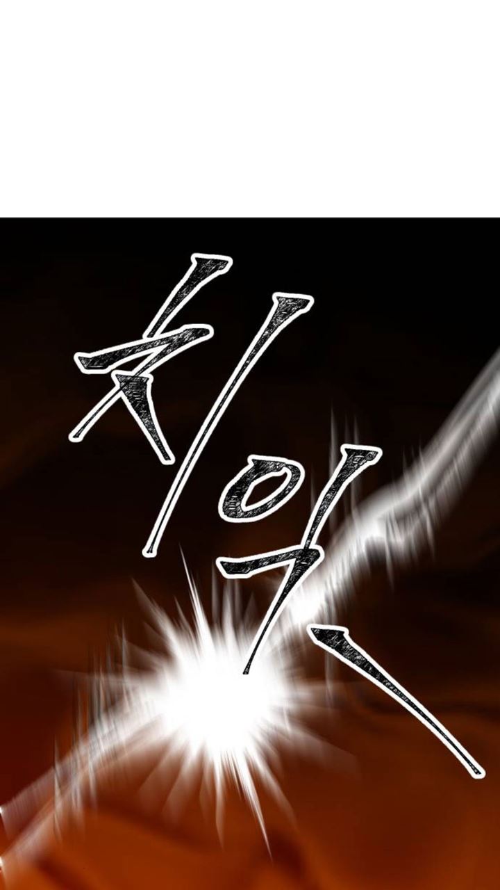 Night Of Shadows Chapter 05 Bahasa Indonesia