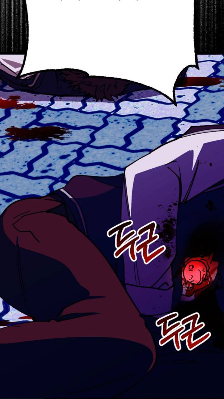 Night Of Shadows Chapter 05 Bahasa Indonesia