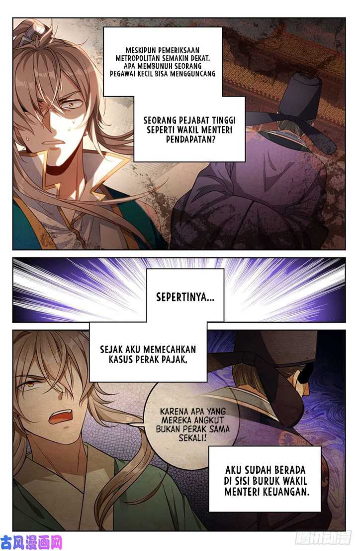 Nightwatcher chapter 39