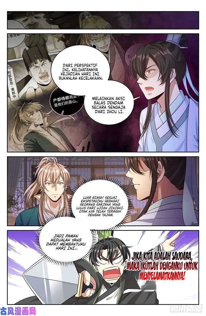 Nightwatcher Chapter 48 Bahasa Indonesia
