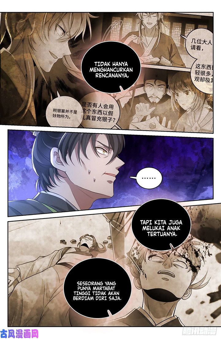 Nightwatcher Chapter 48 Bahasa Indonesia