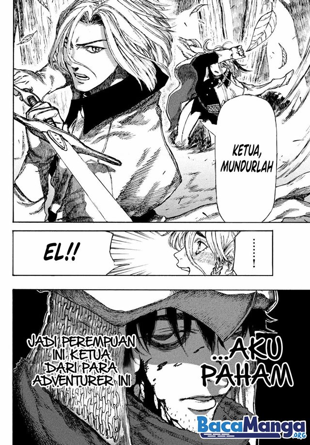 Nigoru Hitomi de Nani wo Negau – Highserk Senki chapter 2