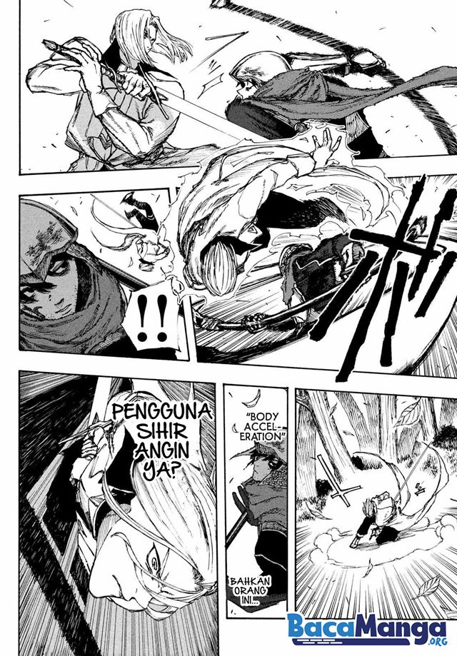 Nigoru Hitomi de Nani wo Negau – Highserk Senki chapter 2