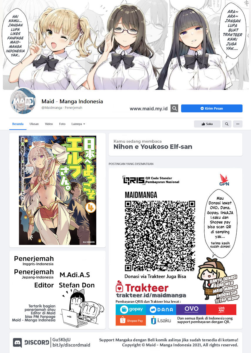 Nihon e Youkoso Elf-san. chapter 29