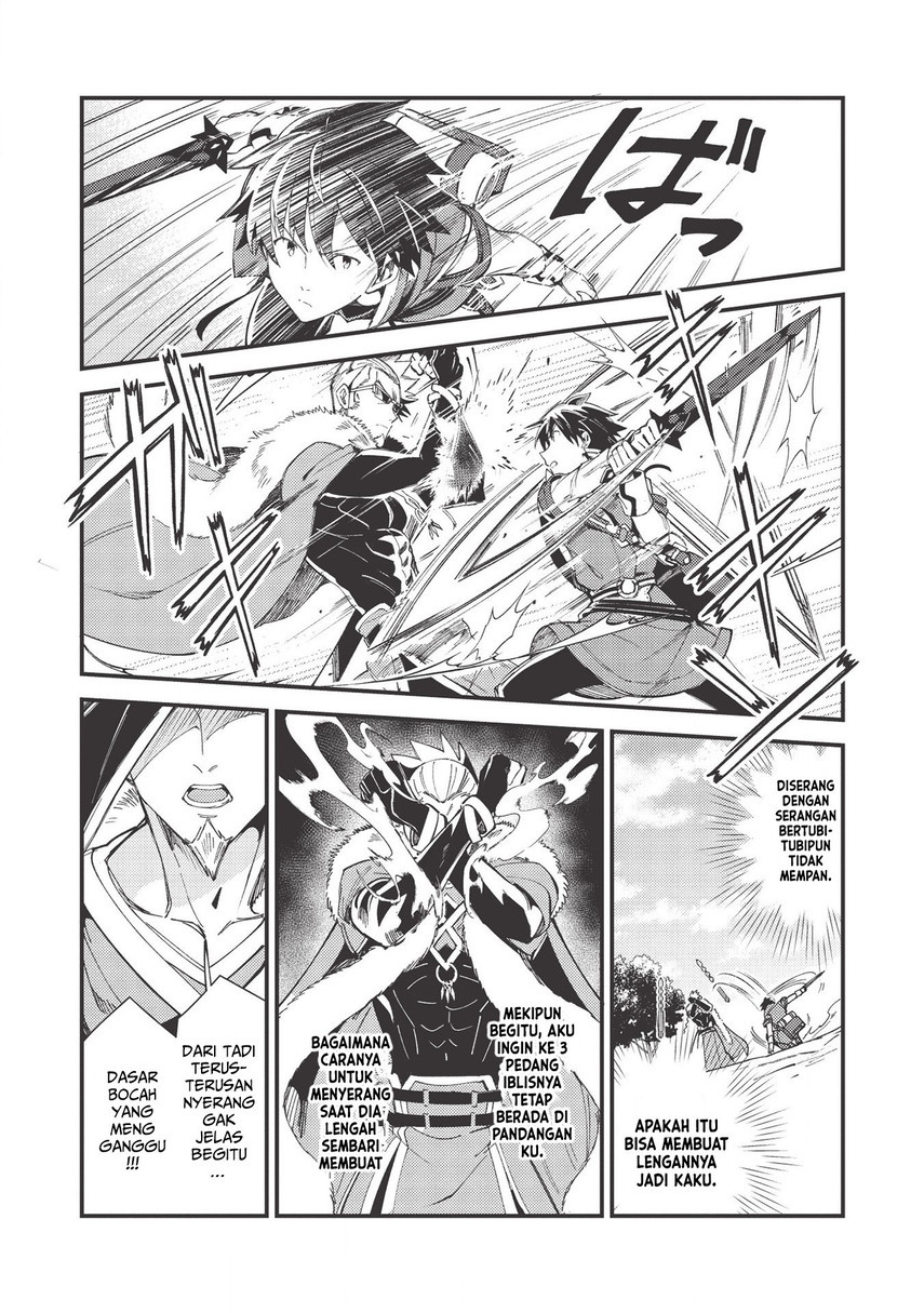 Nihon e Youkoso Elf-san. chapter 29