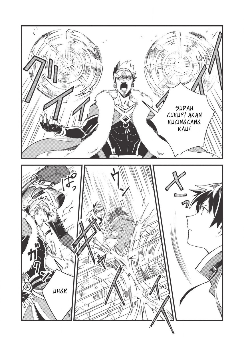 Nihon e Youkoso Elf-san. chapter 29