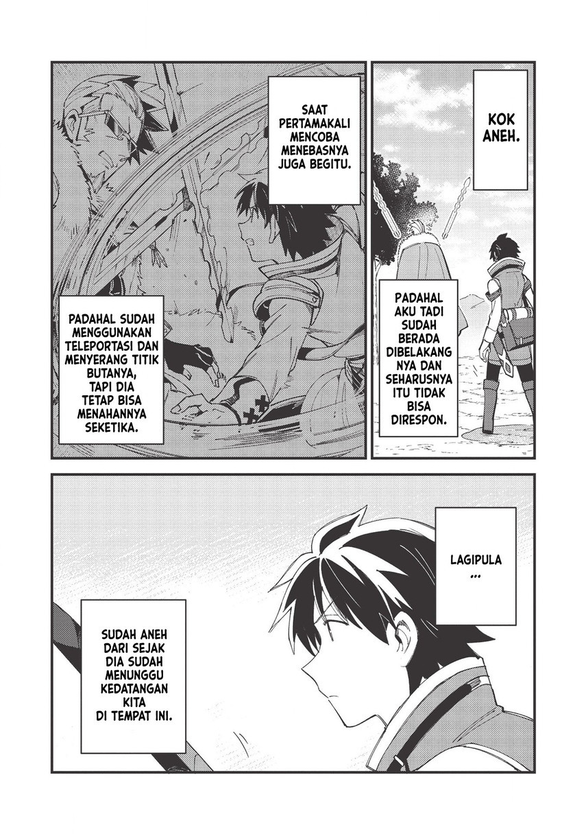 Nihon e Youkoso Elf-san. chapter 29