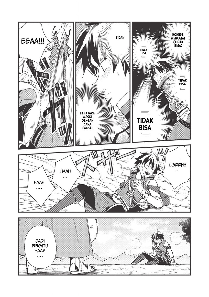 Nihon e Youkoso Elf-san. chapter 29