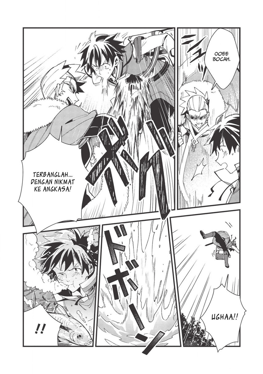 Nihon e Youkoso Elf-san. chapter 29