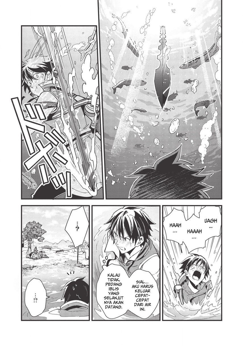 Nihon e Youkoso Elf-san. chapter 29