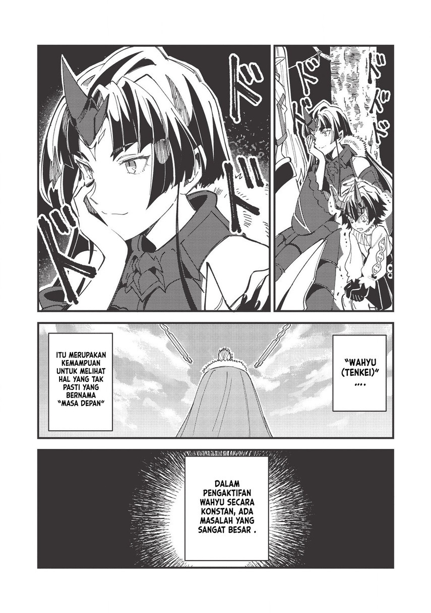 Nihon e Youkoso Elf-san. chapter 29