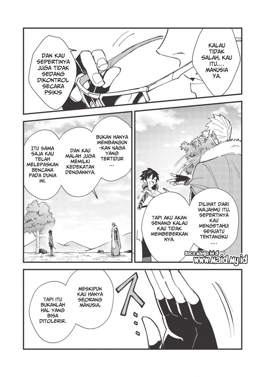 Nihon e Youkoso Elf-san. chapter 29