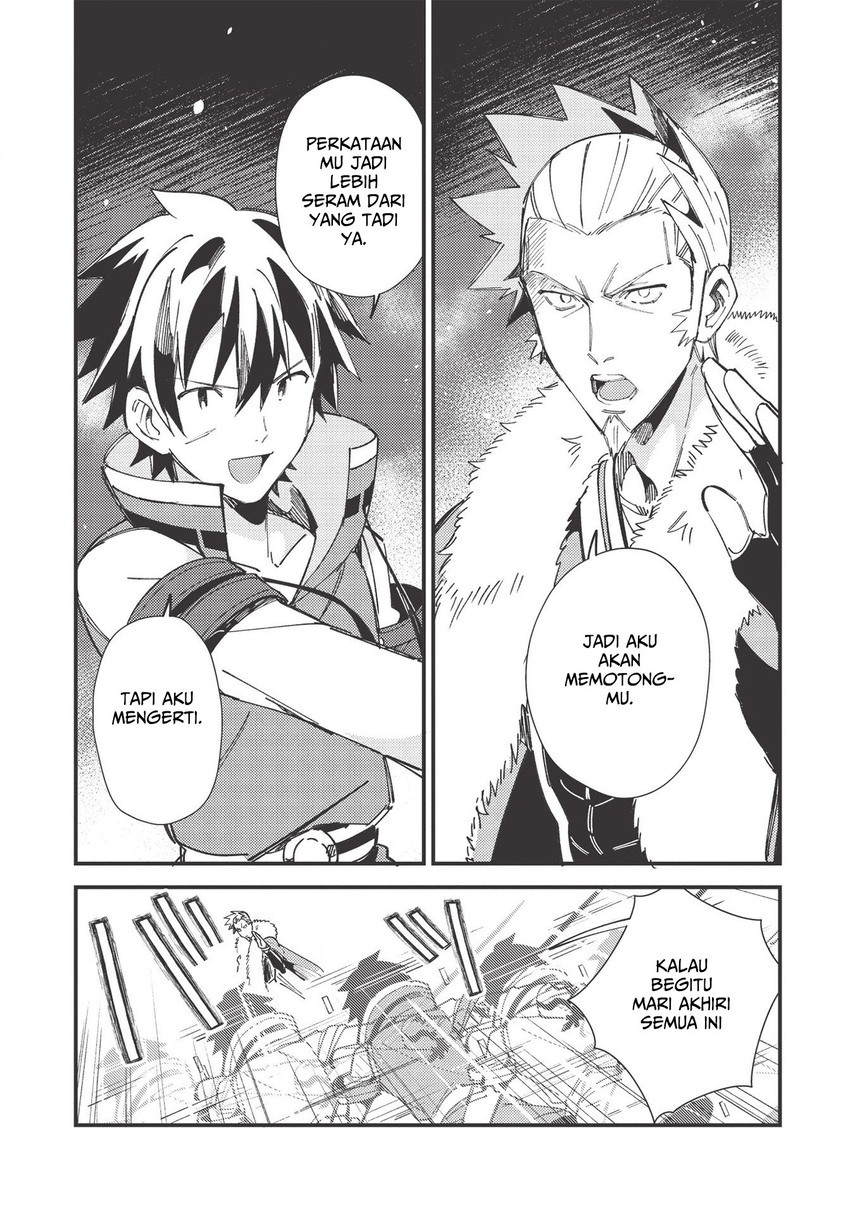 Nihon e Youkoso Elf-san. chapter 29