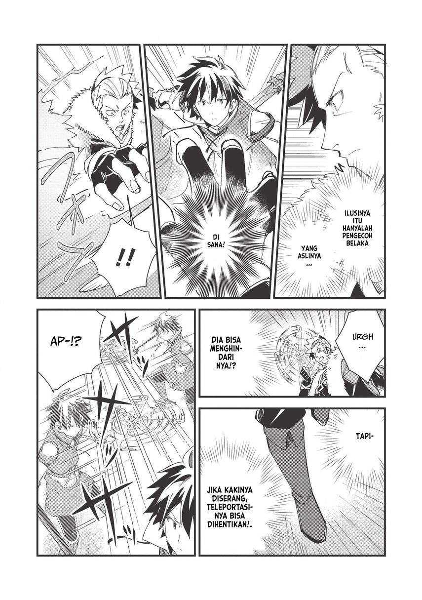 Nihon e Youkoso Elf-san. chapter 29