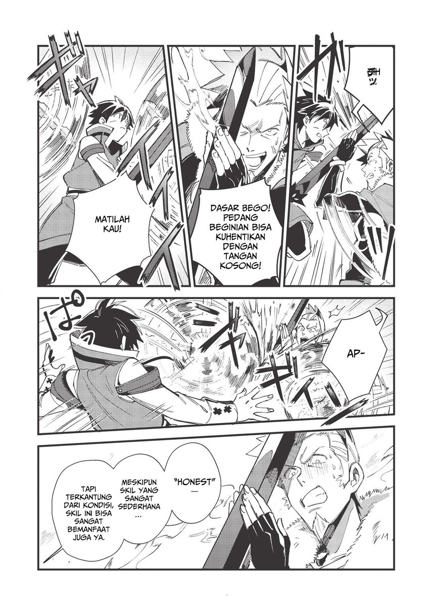 Nihon e Youkoso Elf-san. chapter 29