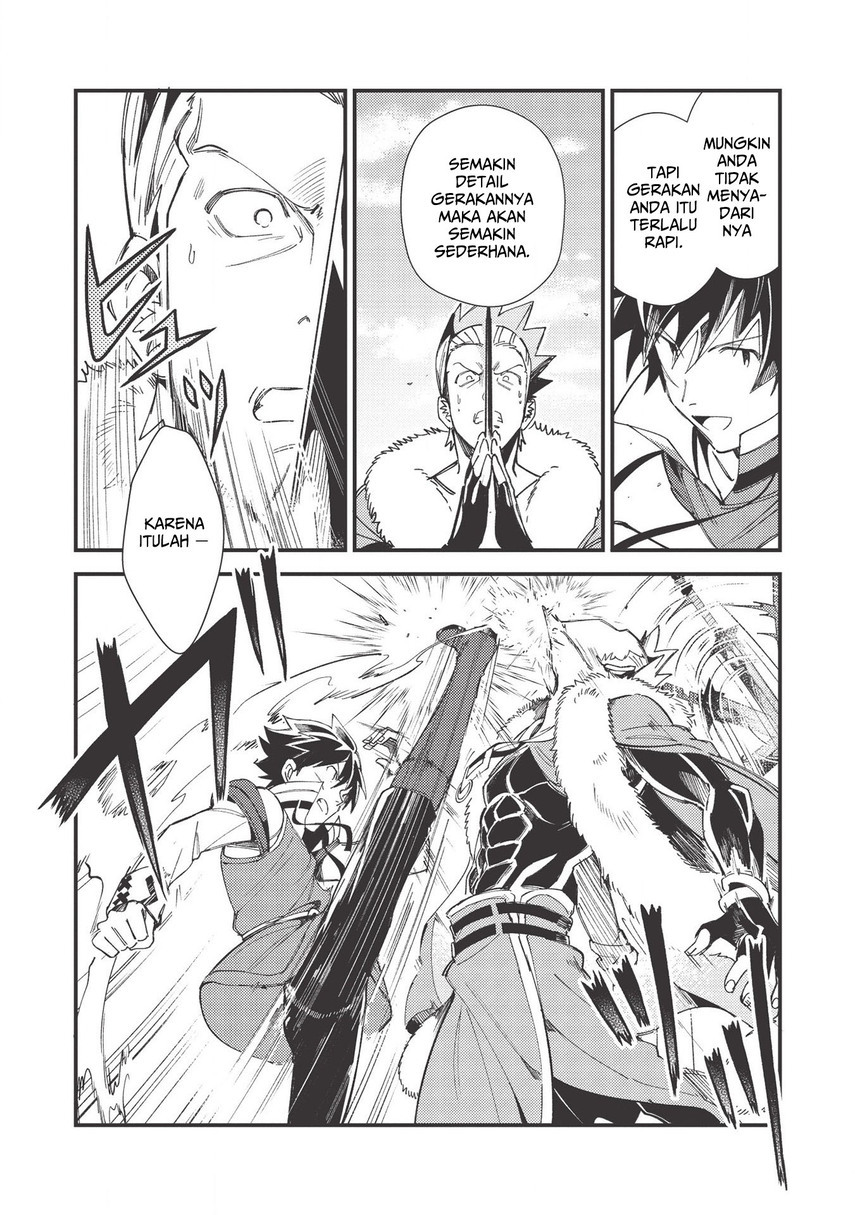 Nihon e Youkoso Elf-san. chapter 29
