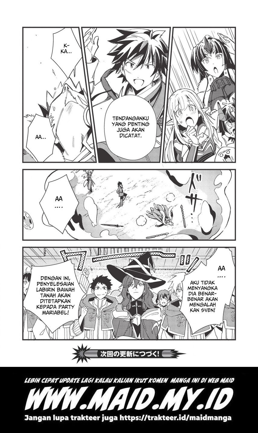 Nihon e Youkoso Elf-san. chapter 29