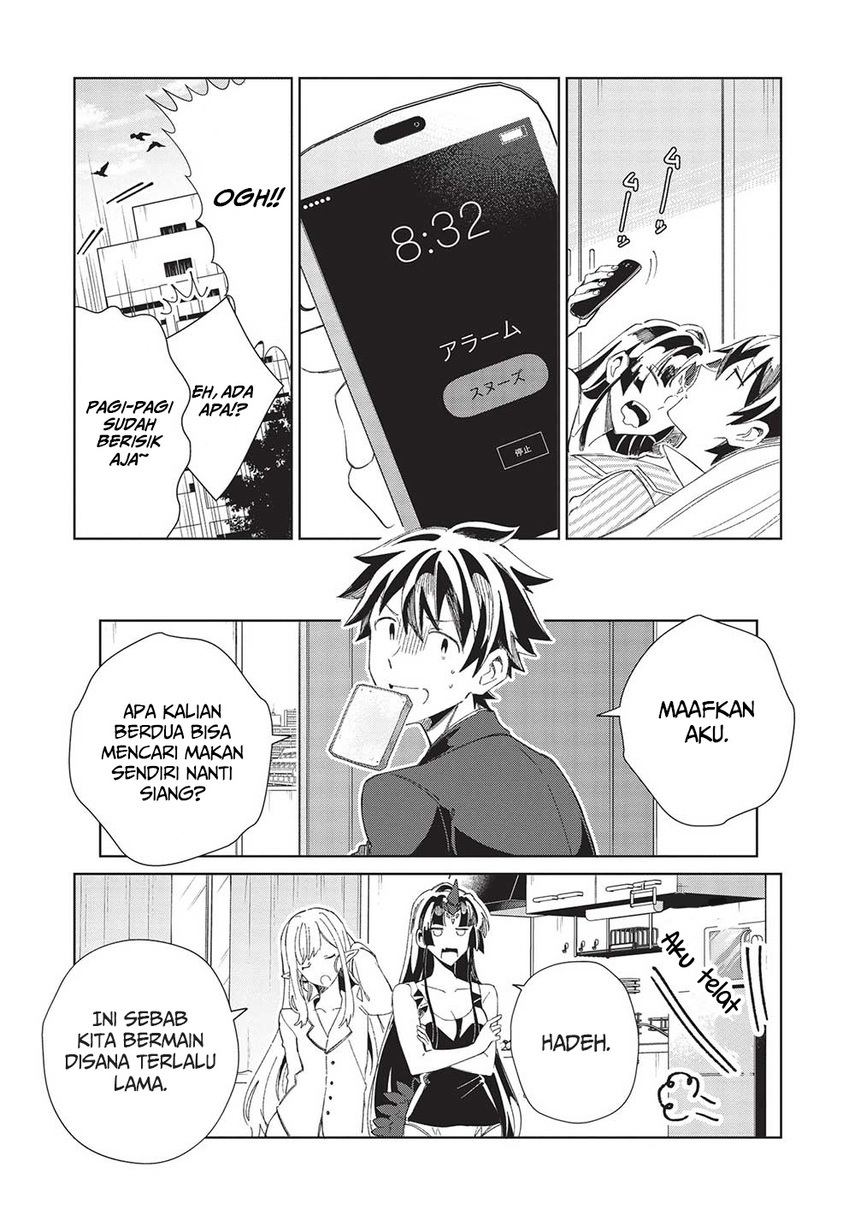 Nihon e Youkoso Elf-san. chapter 43