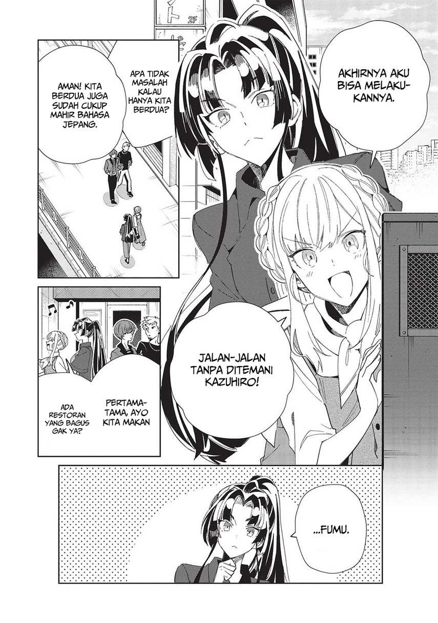 Nihon e Youkoso Elf-san. chapter 43