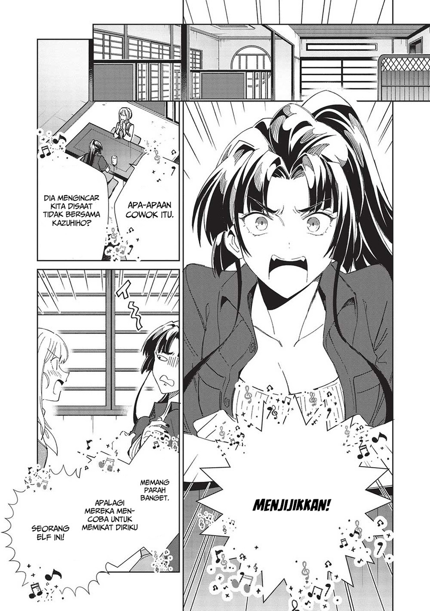 Nihon e Youkoso Elf-san. chapter 43