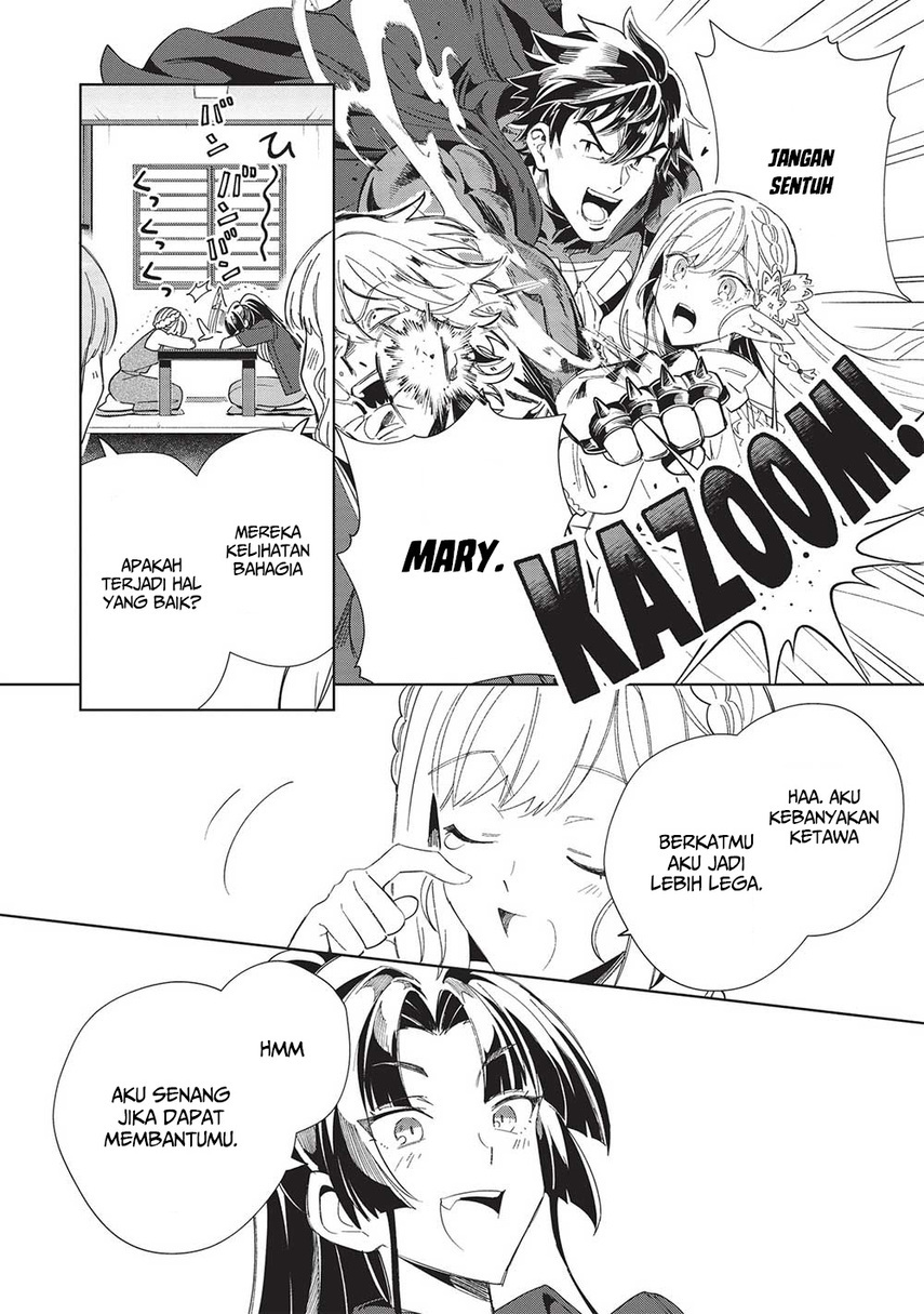 Nihon e Youkoso Elf-san. chapter 43