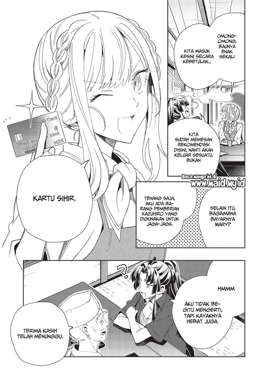 Nihon e Youkoso Elf-san. chapter 43