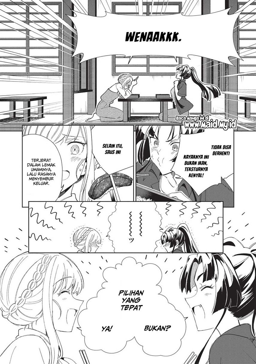 Nihon e Youkoso Elf-san. chapter 43