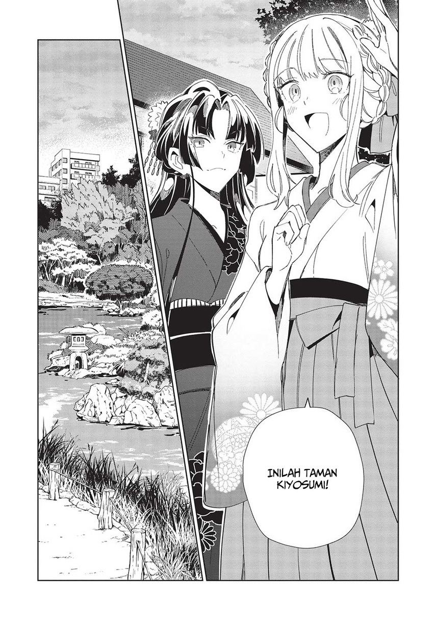 Nihon e Youkoso Elf-san. chapter 43