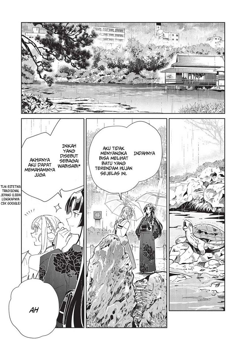 Nihon e Youkoso Elf-san. chapter 43