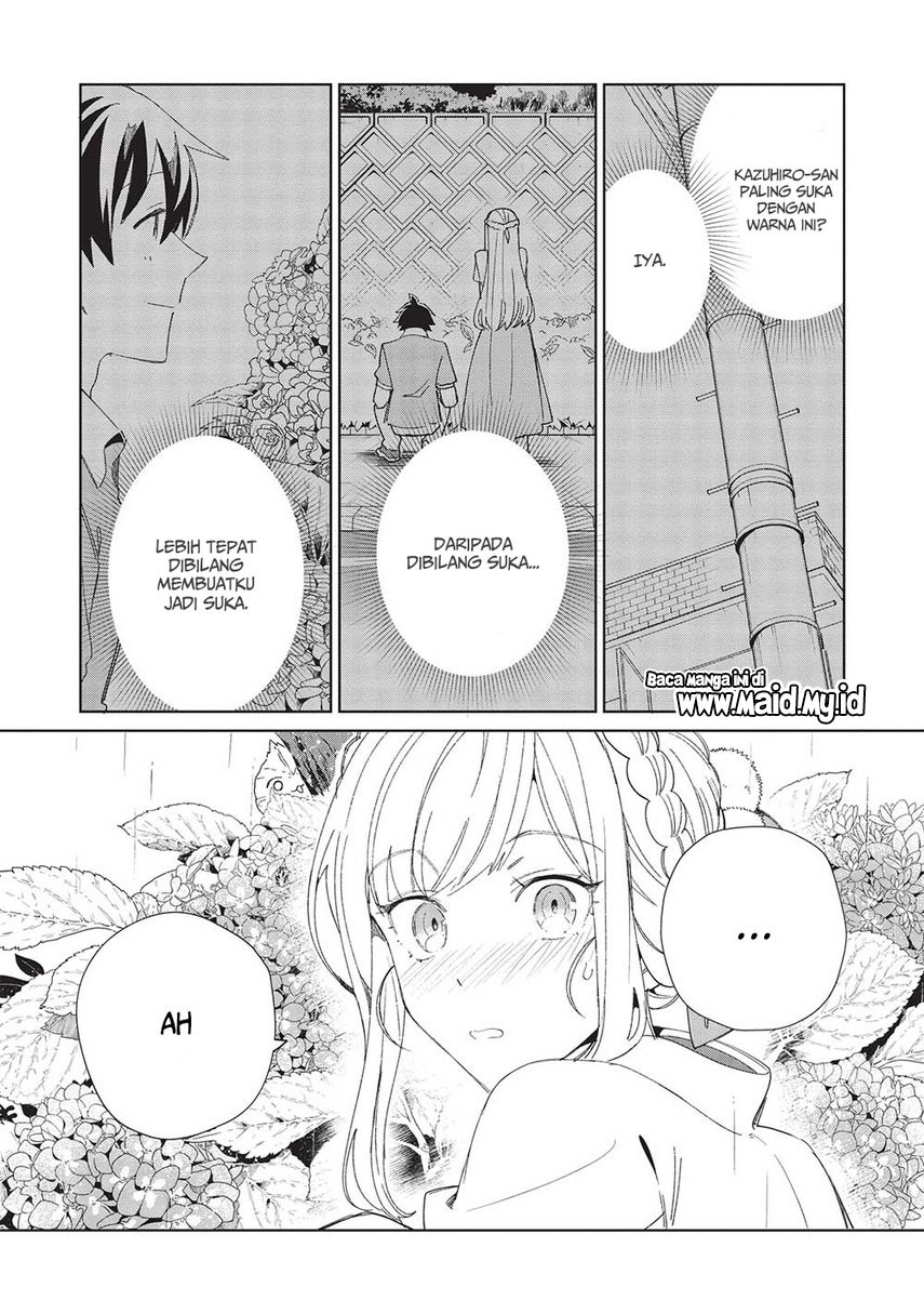 Nihon e Youkoso Elf-san. chapter 43