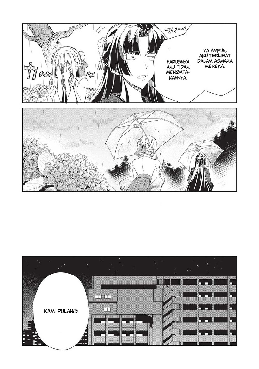 Nihon e Youkoso Elf-san. chapter 43