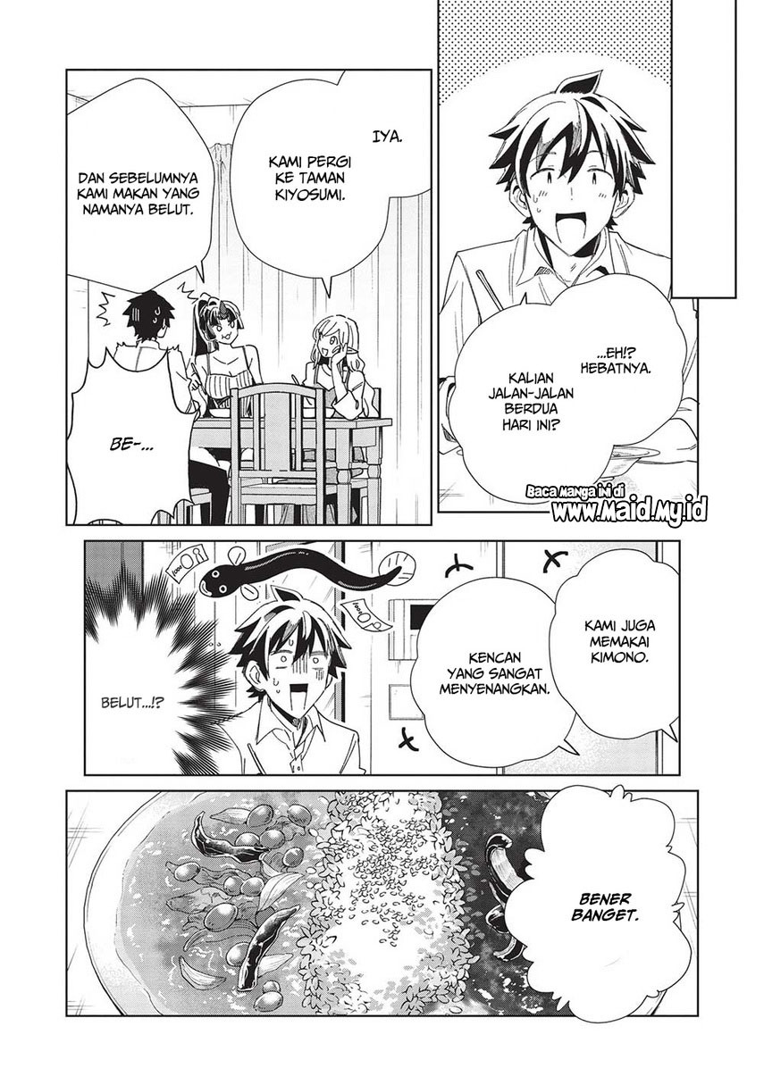Nihon e Youkoso Elf-san. chapter 43