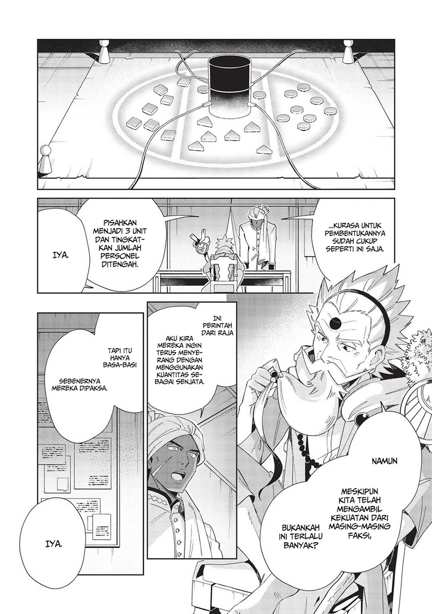Nihon e Youkoso Elf-san. chapter 43