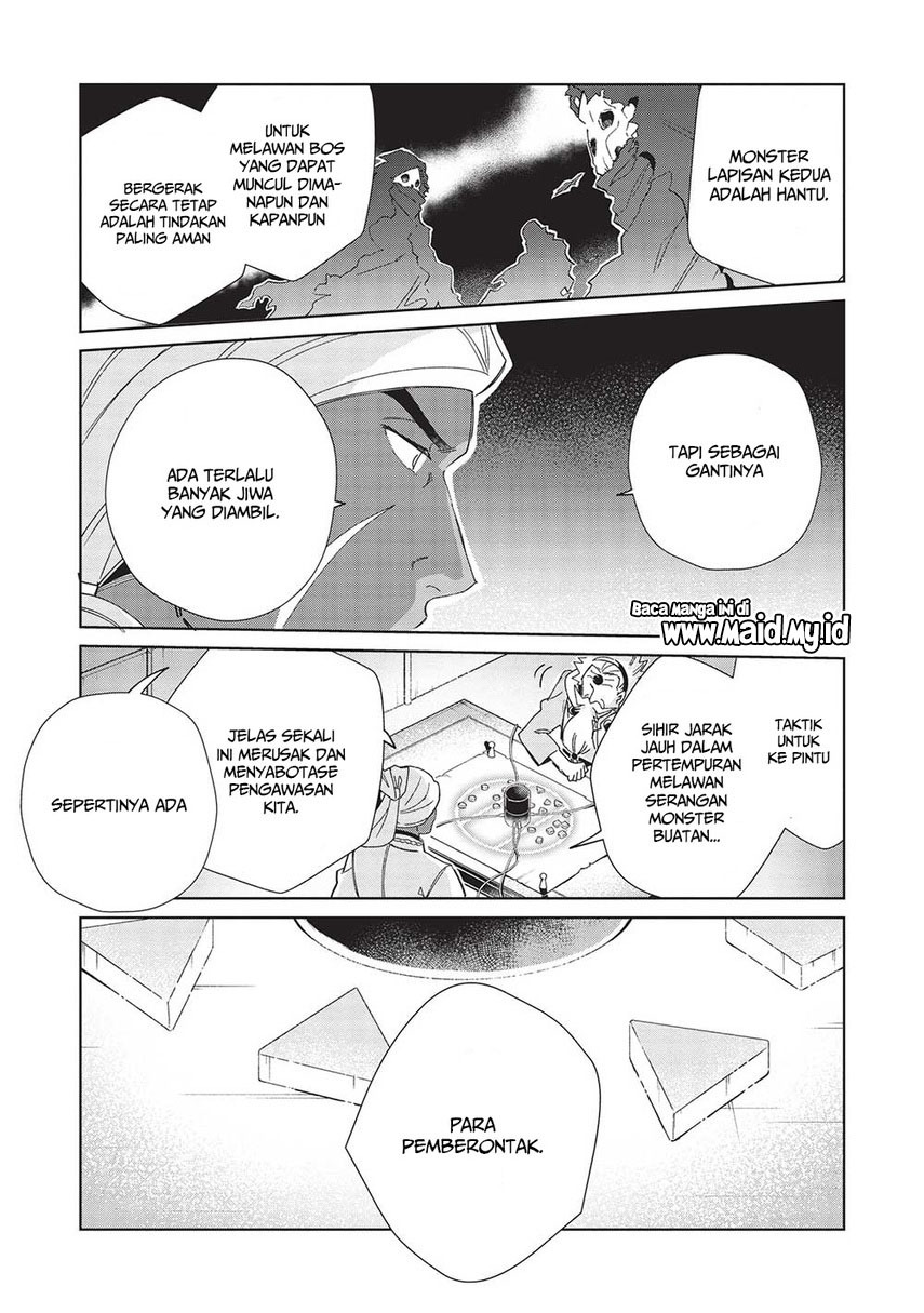 Nihon e Youkoso Elf-san. chapter 43