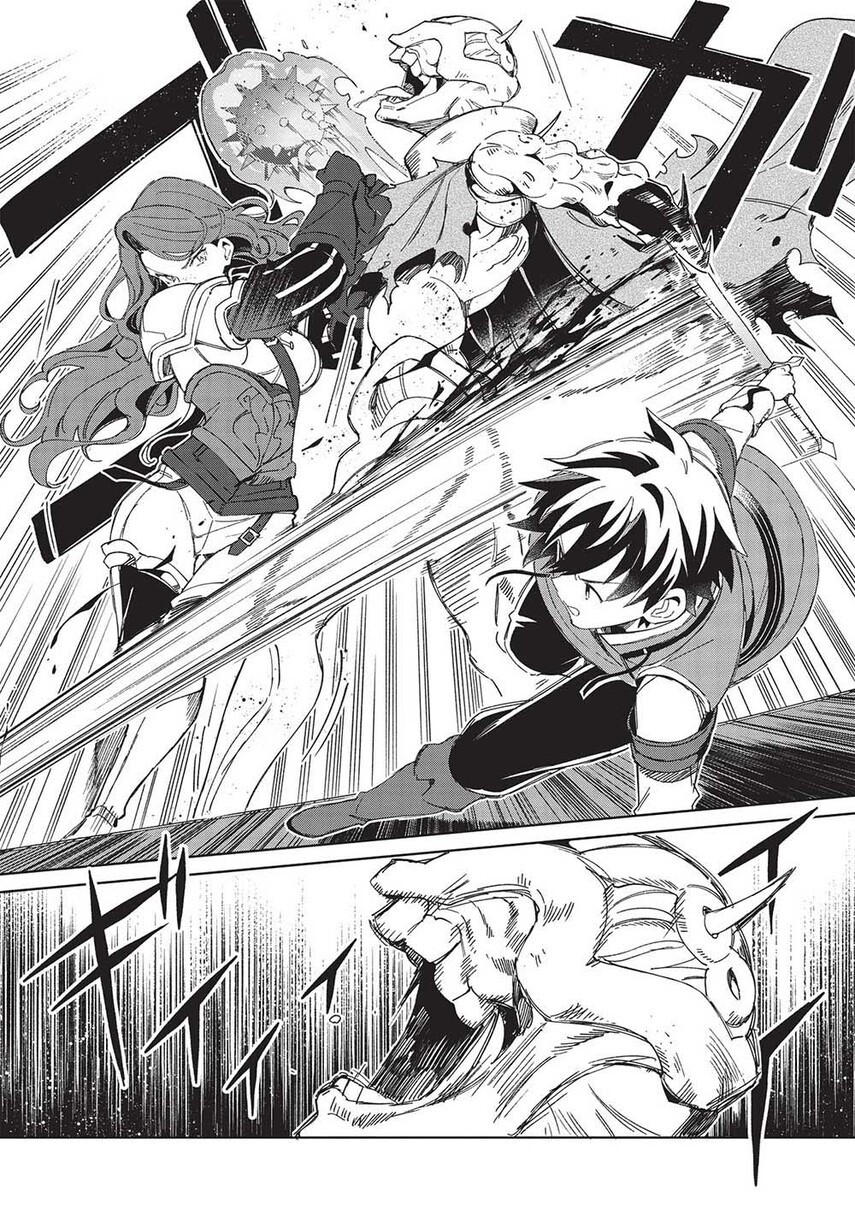 Nihon e Youkoso Elf-san. Chapter 45 Bahasa Indonesia