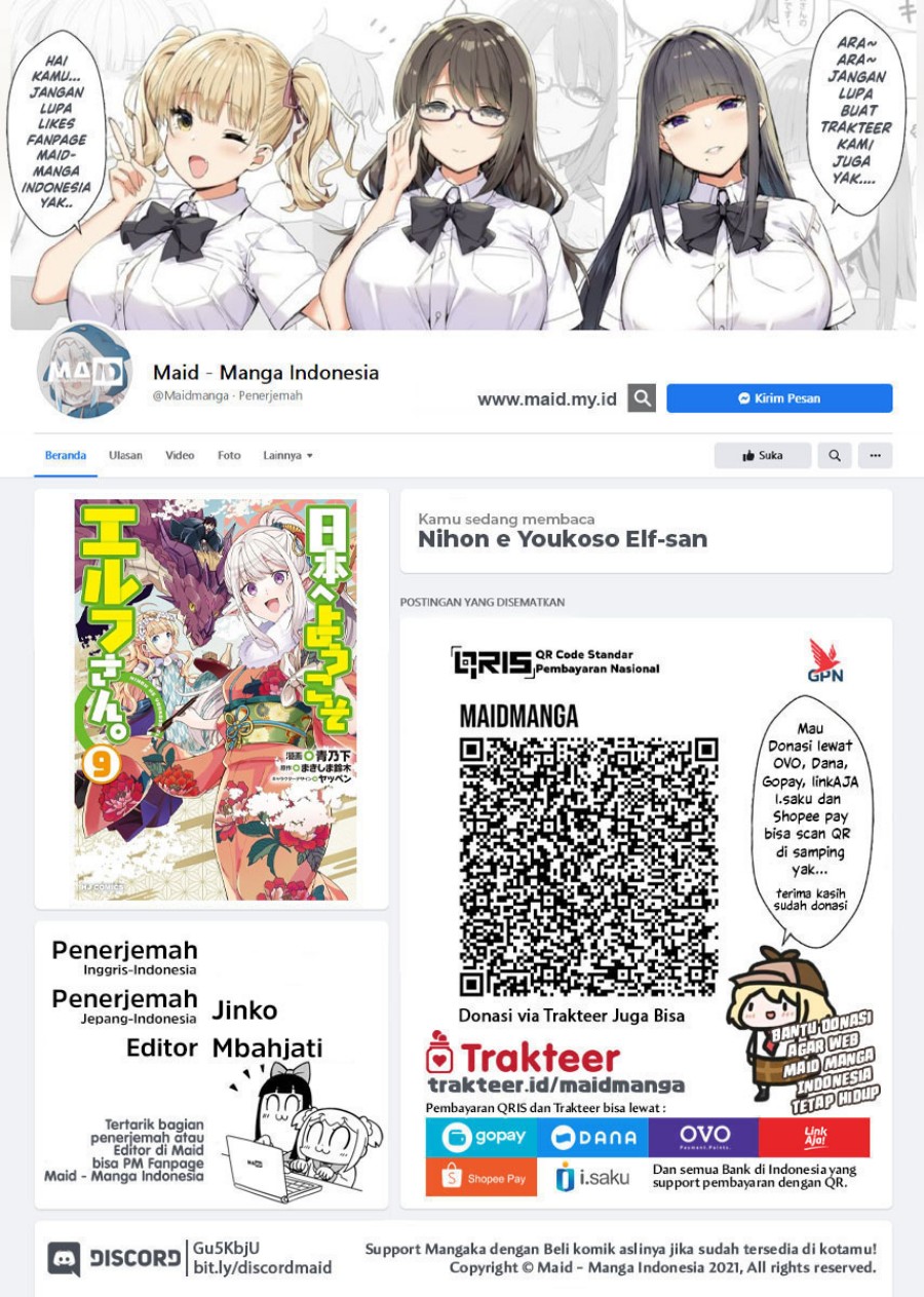 Dilarang COPAS - situs resmi www.mangacanblog.com - Komik nihon e youkoso elf san 054 - chapter 54 55 Indonesia nihon e youkoso elf san 054 - chapter 54 Terbaru 1|Baca Manga Komik Indonesia|Mangacan