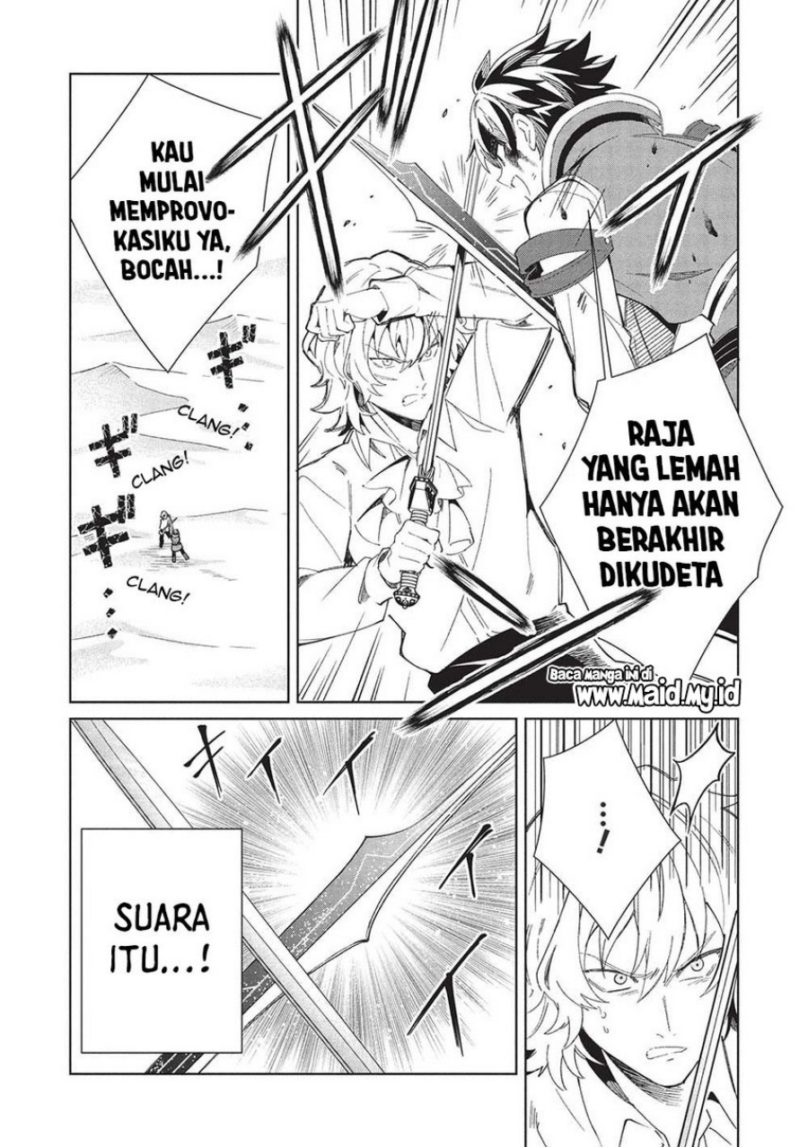 Dilarang COPAS - situs resmi www.mangacanblog.com - Komik nihon e youkoso elf san 059 - chapter 59 60 Indonesia nihon e youkoso elf san 059 - chapter 59 Terbaru 19|Baca Manga Komik Indonesia|Mangacan