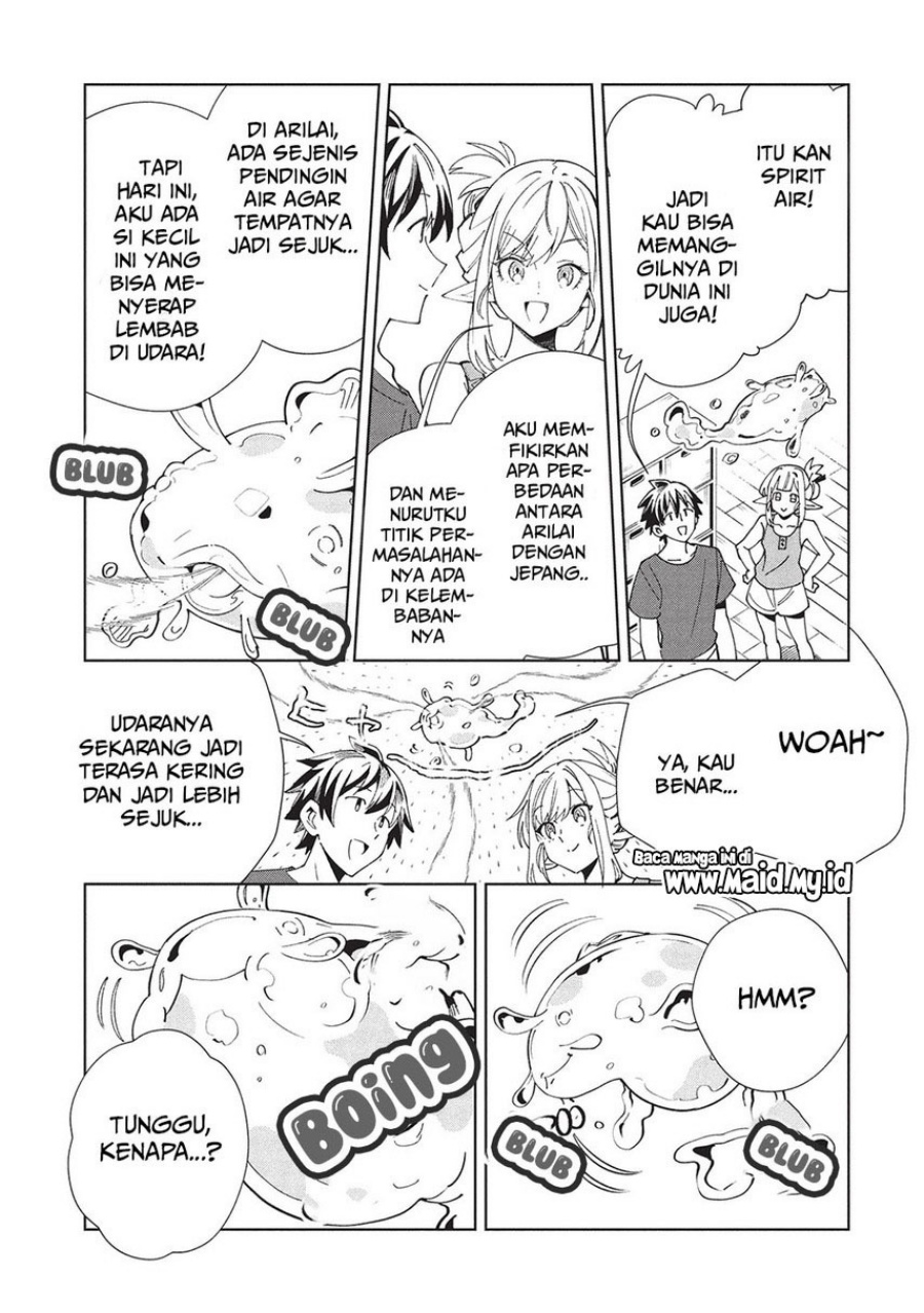 Dilarang COPAS - situs resmi www.mangacanblog.com - Komik nihon e youkoso elf san 061 - chapter 61 62 Indonesia nihon e youkoso elf san 061 - chapter 61 Terbaru 24|Baca Manga Komik Indonesia|Mangacan