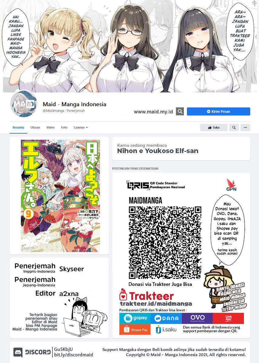 Nihon e Youkoso Elf-san. chapter 62