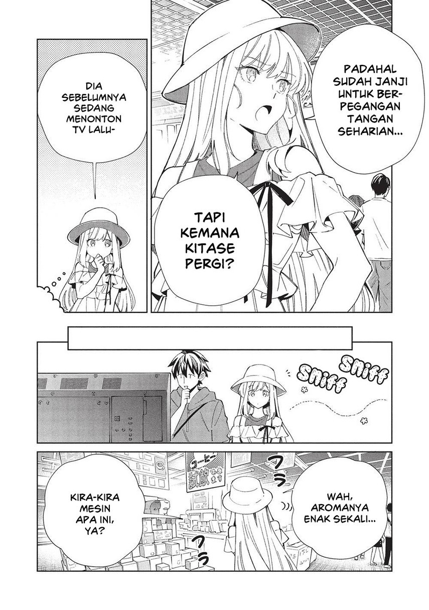 Nihon e Youkoso Elf-san. chapter 62