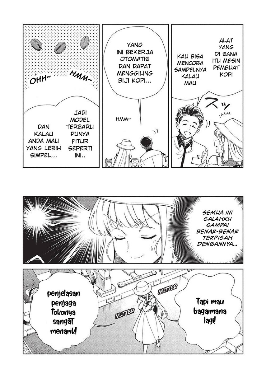 Nihon e Youkoso Elf-san. chapter 62
