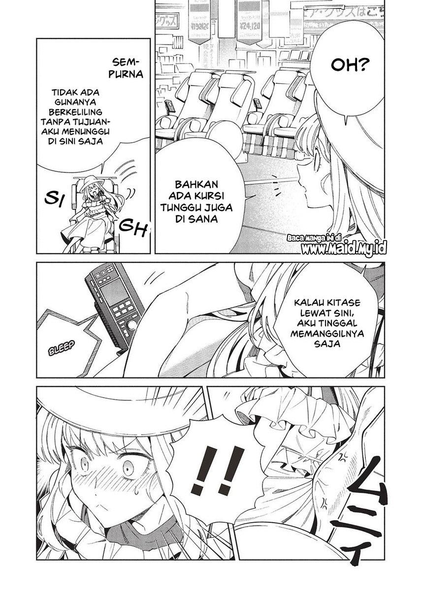 Nihon e Youkoso Elf-san. chapter 62