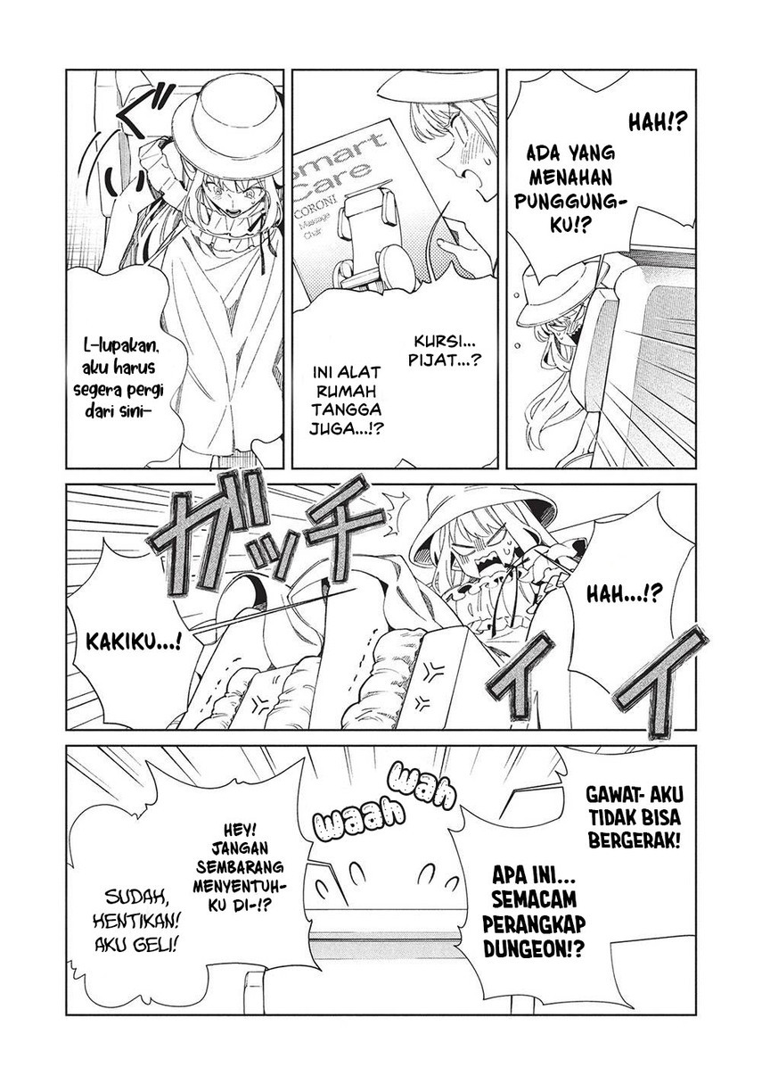 Nihon e Youkoso Elf-san. chapter 62